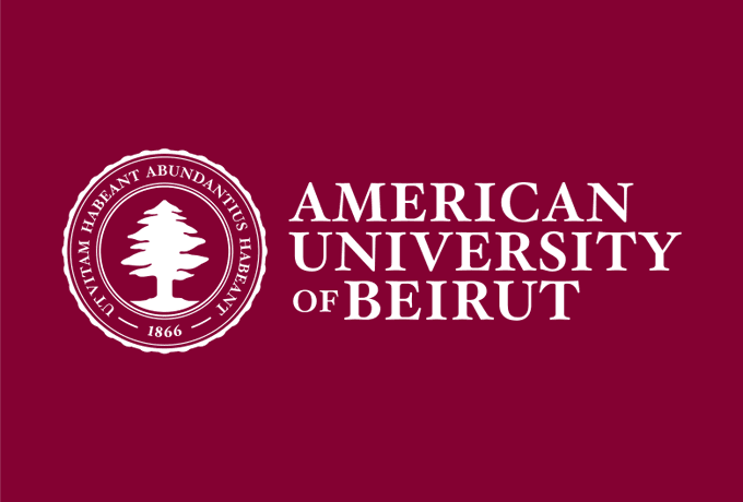 AUB Interactive Campus Map